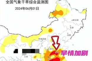 产出都不高！半场湖人三分14投6中&凯尔特人则是24投仅7中